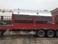 4噸燃?xì)庹羝仩t