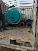 0.3噸燃?xì)鉄崴仩t