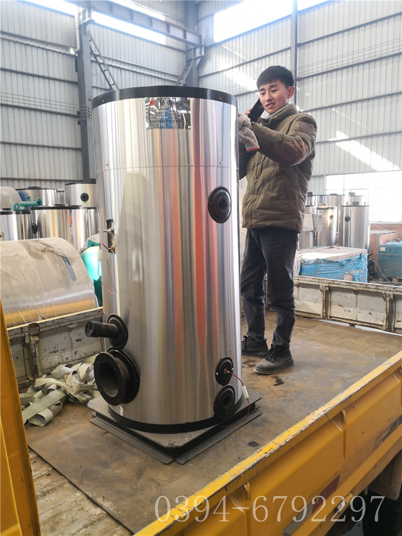 15萬大卡燃?xì)鉄崴仩t