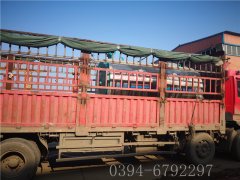 80萬(wàn)大卡燃?xì)鈱?dǎo)熱油爐