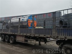 4噸燃?xì)庹羝仩t