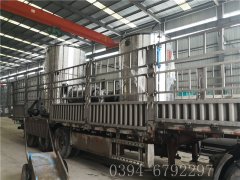 2臺4噸燃?xì)庹羝仩t