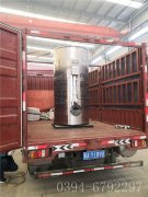 0.5噸燃?xì)鉄崴仩t