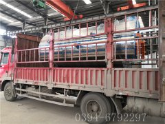 3噸燃?xì)庹羝仩t