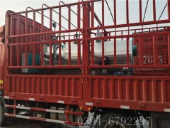 0.5噸燃?xì)庹羝仩t出口