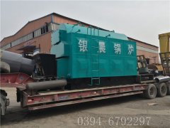 4噸生物質(zhì)蒸汽鍋爐