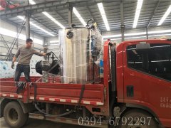 0.5噸燃?xì)庹羝仩t