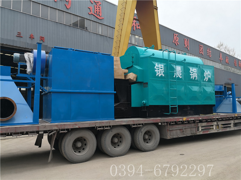 2噸鏈條生物質(zhì)蒸汽鍋爐