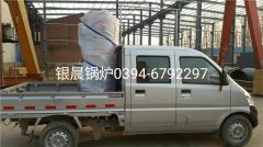 10萬大卡燃?xì)鉄崴仩t發(fā)貨