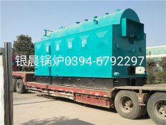 DZL6-1.25-T型6噸鏈條式生物質(zhì)導(dǎo)熱油爐發(fā)貨