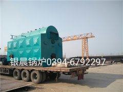 DZL4-1.25-T型4噸鏈條式生物質(zhì)導(dǎo)熱油爐發(fā)貨