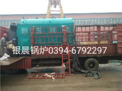 DZH2-1.25-T型2噸生物質(zhì)蒸汽鍋爐發(fā)貨