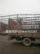 WNS0.5-1.0-Q型0.5T燃氣蒸汽鍋爐發(fā)貨