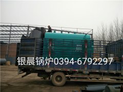 DZH1-1.0-T型1噸生物質(zhì)蒸汽鍋爐發(fā)貨