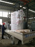 LSS0.5-1.0-Q型0.5噸貫流式燃氣蒸汽鍋爐發(fā)貨