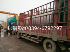 WNS4-1.25-Q型4噸燃氣蒸汽鍋爐發(fā)貨