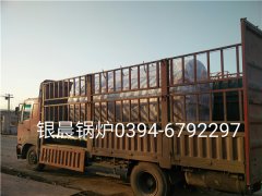 WNS2-1.25-Q型2噸燃氣蒸汽鍋爐發(fā)貨