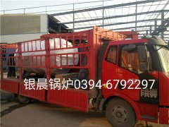 WNS1-1.0-Q型1噸燃氣蒸汽鍋爐發(fā)貨