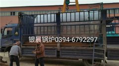 WNS2-1.25-Q型2噸燃氣蒸汽鍋爐發(fā)貨